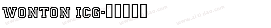 Wonton ICG字体转换